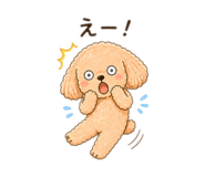841935194