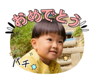 841935235