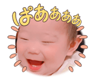 841935251