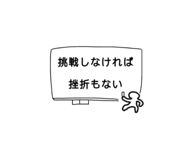 841935278
