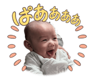841935330