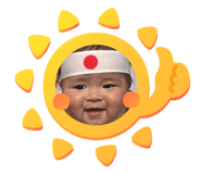 841935359