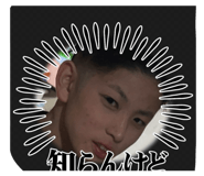 841935390