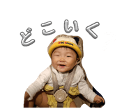841935595
