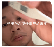 841935931
