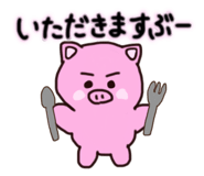 841935965