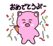 841935969