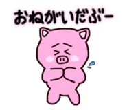 841935972