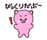 841935976