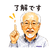841936038