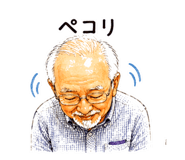 841936042