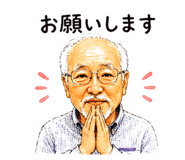 841936044