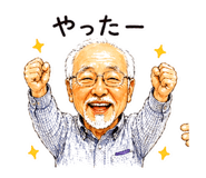 841936047