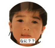 841936074