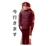 841936085