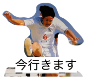 841936086
