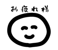 841936136