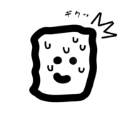 841936141