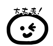841936146
