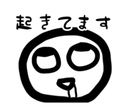 841936152