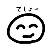 841936165