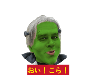 841936205