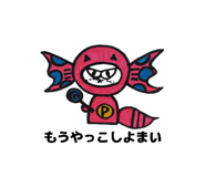 841936357
