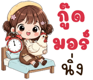 841937353