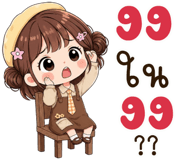 841937355