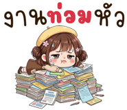 841937377