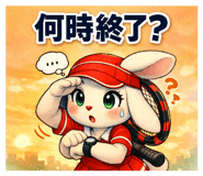 841937415