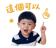 841939525