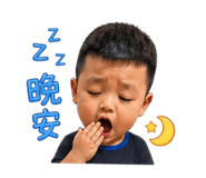 841939614