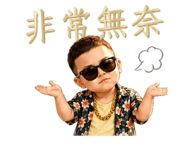 841939620