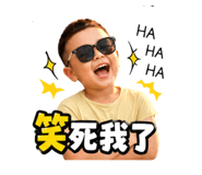 841939621