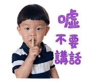 841939914