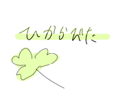 841940045