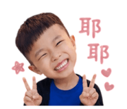 841940335