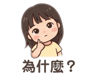 841940380