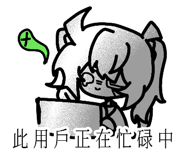 841943411