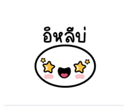 841943431