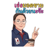 841943443