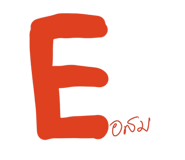 841943461