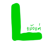 841943468