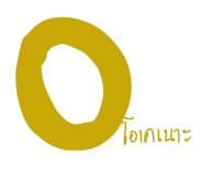 841943471