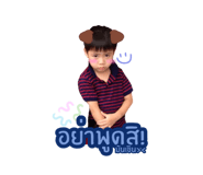 841943592