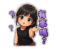 841943627
