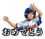 841944025