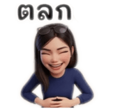 841944181