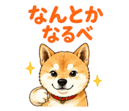 841944335